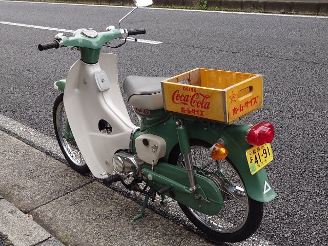 �T���l�C���ʐ^3