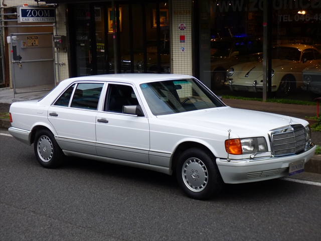 W126 BENZ 420SEL| ZOOM CAR COLLECTION ズームカーコレクション